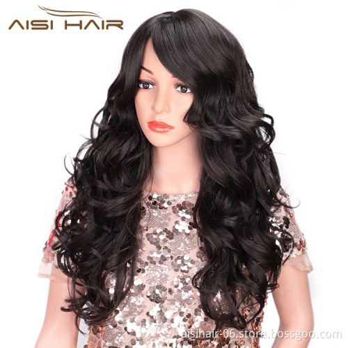Top Quality Fiber Hair Wig Long Wavy Fashion Synthetic Cosplay Black Body Wave Wig For Black White Party Women Wigs